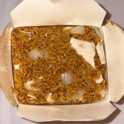 Dragon City Chinese Restaurant - Chicken Fried Rice
