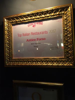ANTICO FORNO by null