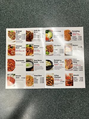 Menu photo 2 BulgogiZip Newark, NJ