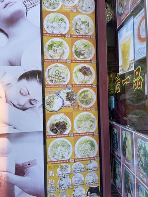 queen bakery II by null