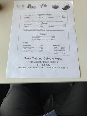 Menu photo 4 My Little Kitchen Skokie, IL