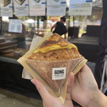 Gong Dessert Shop - Egg custard mille pocket - Desserts Near Me Gong Dessert Shop - Egg custard mille pocket - Desserts Near Me