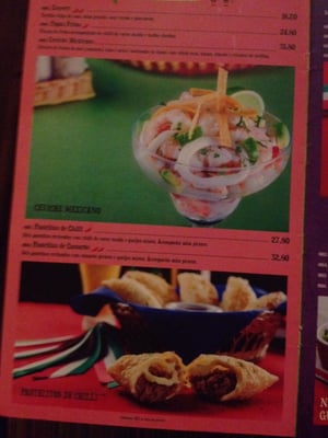 Menu photo 2 Guacamole Rio de Janeiro, RJ