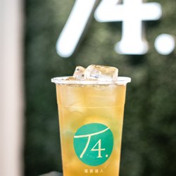 T4 Liverpool Street - Cold Green Tea - Freshly brewed from loose tea leaves.