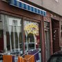 Photo of Modül Salon