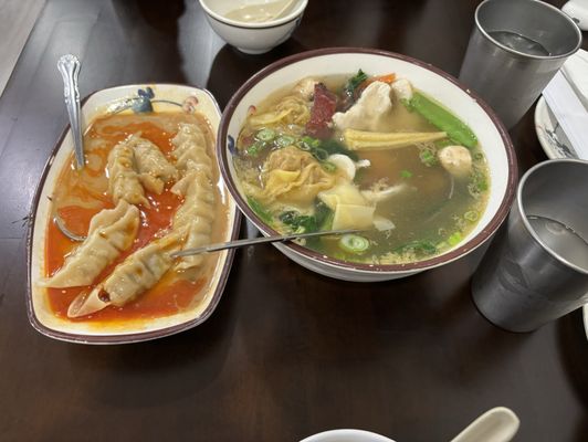 Asian Chili Spot by null