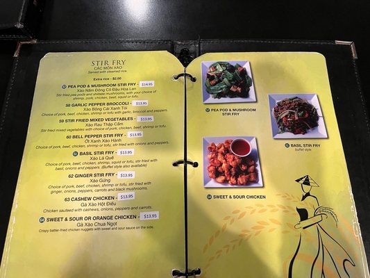 Menu photo 3 Thanh Linh Vietnamese Restaurant Peoria, IL Menu photo 3 Thanh Linh Vietnamese Restaurant Peoria, IL