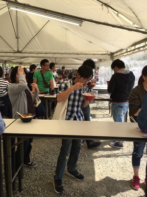 Kaiseizan Park by null