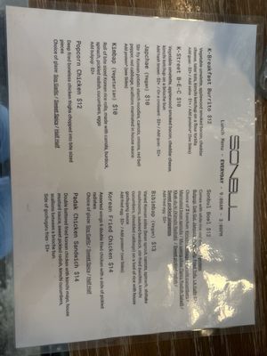 Menu photo 1 Sonbul Brooklyn, NY