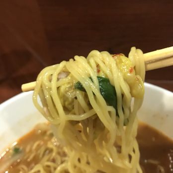 Men-Bei Ramen - Ramen Near Me - Santa Clara, California Men-Bei Ramen - Ramen Near Me - Santa Clara, California