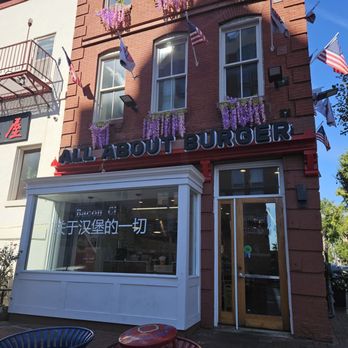 All About Burger Chinatown - the outside of a restaurant - Breakfast & Brunch Near Me - Washington, DC, District of Columbia All About Burger Chinatown - the outside of a restaurant - Breakfast & Brunch Near Me - Washington, DC, District of Columbia