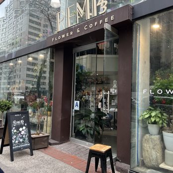 Remi43 Flower & Coffee - Outside - Coffee & Tea Near Me - New York, New York