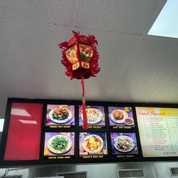 Ming Moon - Decor