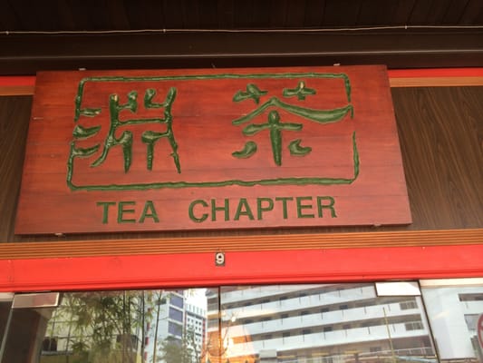 Tea Chapter Trading Pte Ltd by null