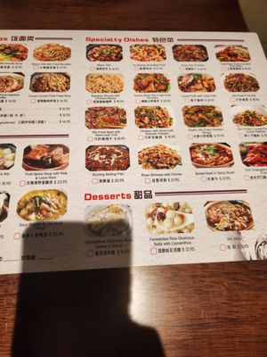 Menu photo 3 Spicy Chef University City, MO Menu photo 3 Spicy Chef University City, MO