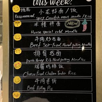 Not Just Noodle - Chinese Near Me - Madison Heights, Michigan Not Just Noodle - Chinese Near Me - Madison Heights, Michigan