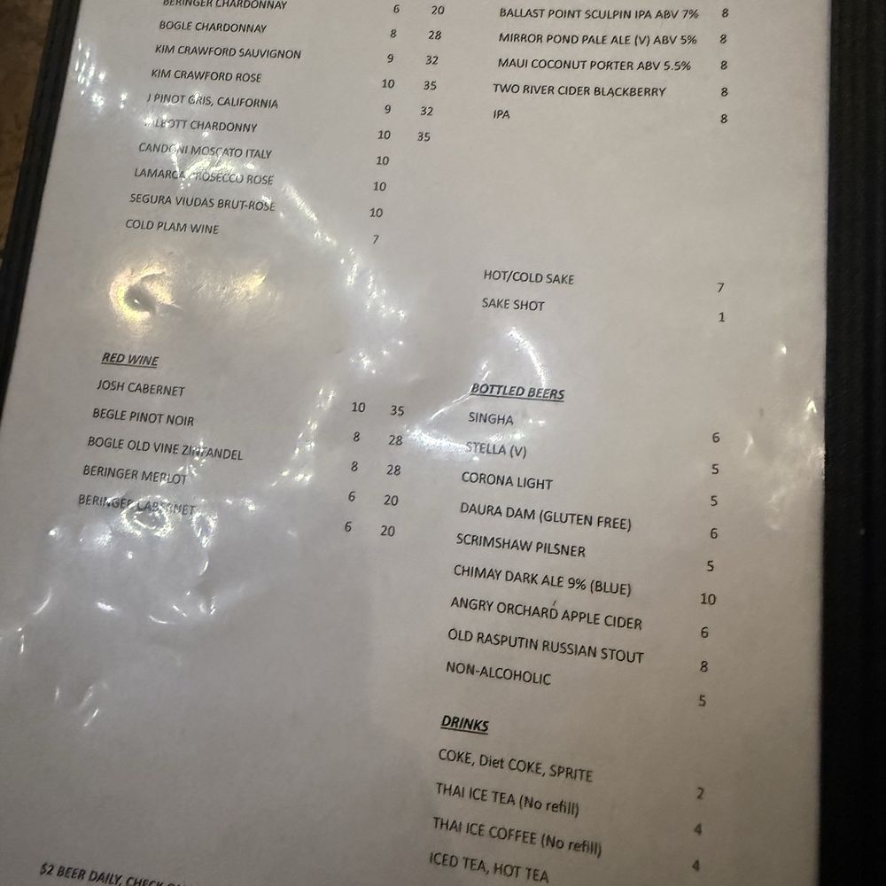 Drunken Noodle - Midtown - Menu - June 2026 - Thai Near Me - Sacramento, California Drunken Noodle - Midtown - Menu - June 2026 - Thai Near Me - Sacramento, California