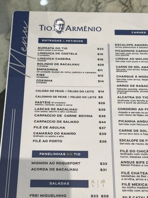 Menu photo 4 Tio Armênio Manaíra, PB