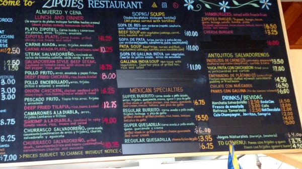 Menu photo 7 Zipotes Restaurant Redwood City, CA Menu photo 7 Zipotes Restaurant Redwood City, CA