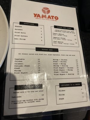 Menu photo 3 Yamato Japanese Steakhouse Gainesville, FL Menu photo 3 Yamato Japanese Steakhouse Gainesville, FL