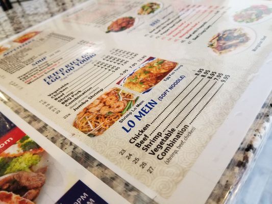 Menu photo 1 Golden Dragon Chicago, IL