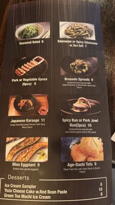 Menu photo 1 Kogane Ramen Brooklyn, NY