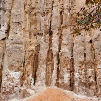 Providence Canyon State Park - Parks Near Me - Lumpkin, Georgia Providence Canyon State Park - Parks Near Me - Lumpkin, Georgia