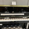 Ellis Piano gift card