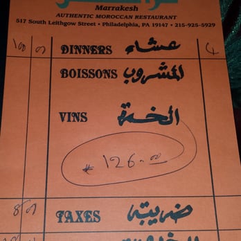 Marrakesh Restaurant - Bill for 4 pp. - Moroccan Near Me - Philadelphia, Pennsylvania