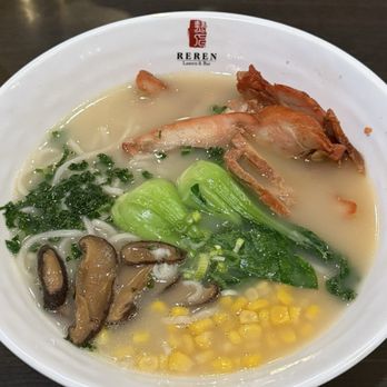 Reren Lamen & Bar - Grilled Chicken Lamen - Ramen Near Me - Washington, DC, District of Columbia Reren Lamen & Bar - Grilled Chicken Lamen - Ramen Near Me - Washington, DC, District of Columbia