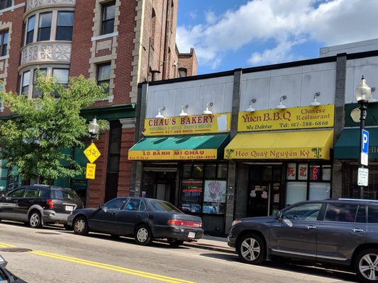 Chau's Bakery by null