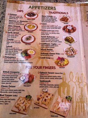 Menu photo 3 Amardeen Cafe San Diego, CA