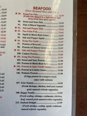 Menu photo 8 Peking Wok Restaurant San Francisco, CA Menu photo 8 Peking Wok Restaurant San Francisco, CA