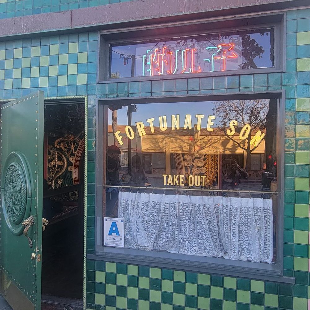 Fortunate Son - Entrance to the restaurant - Chinese Near Me - San Diego, California Fortunate Son - Entrance to the restaurant - Chinese Near Me - San Diego, California
