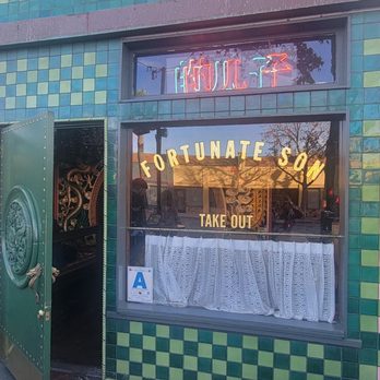 Fortunate Son - Entrance to the restaurant - Chinese Near Me - San Diego, California