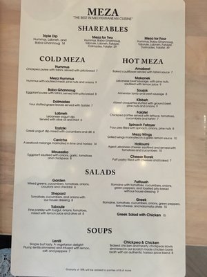 Menu photo 7 Meza Orlando, FL Menu photo 7 Meza Orlando, FL