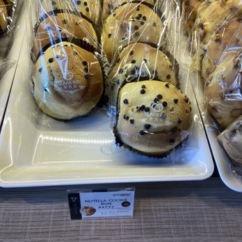 Sunmerry Bakery - Bakeries Near Me - San Diego, California