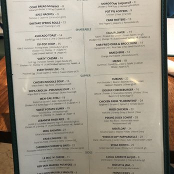 Unconventional Diner - Menu (June 2022) - Breakfast & Brunch Near Me - Washington, DC, District of Columbia Unconventional Diner - Menu (June 2022) - Breakfast & Brunch Near Me - Washington, DC, District of Columbia