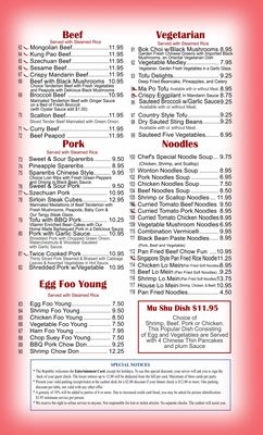 Republic Cafe and Ming Lounge by null