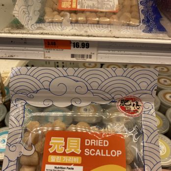 99 Asian Supermarket - International Grocery Near Me - Malden, Massachusetts
