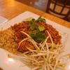 Cozy Thai Restaurant gift card