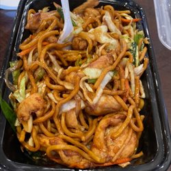 Golden Pot - Chicken lo mein
