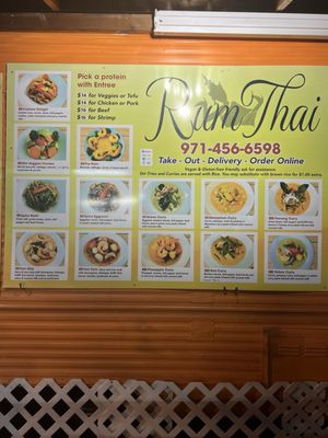 Menu photo 1 Rum Thai Portland, OR
