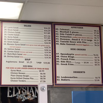 Mikonos Grill - Menu - Greek Near Me - Milpitas, California Mikonos Grill - Menu - Greek Near Me - Milpitas, California