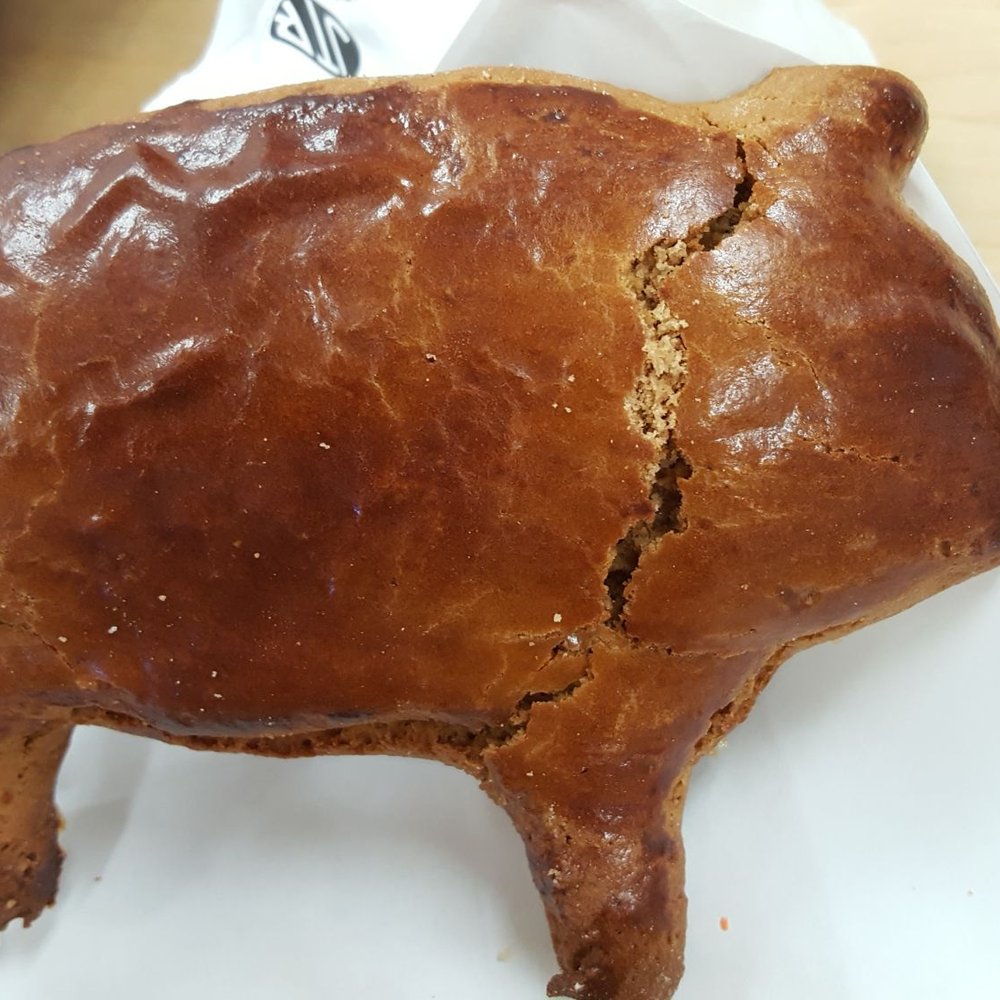 The Crazy Bakery - Puerquito - Desserts Near Me - Woodland, California