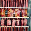 International Meat & Deli gift card