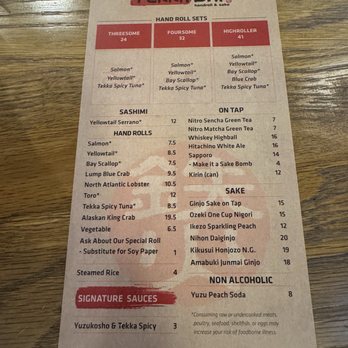 Tekka Bar: Handroll & Sake - Sushi Bars Near Me - Las Vegas, Nevada Tekka Bar: Handroll & Sake - Sushi Bars Near Me - Las Vegas, Nevada