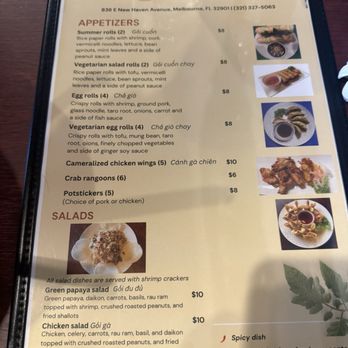 Pho 192 - Vietnamese Near Me - Melbourne, Florida Pho 192 - Vietnamese Near Me - Melbourne, Florida