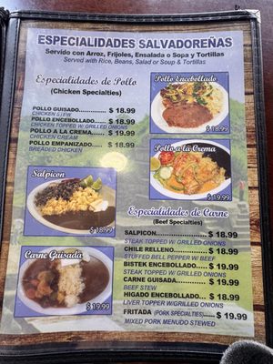 Menu photo 1 El Torogoz Lynwood, CA Menu photo 1 El Torogoz Lynwood, CA