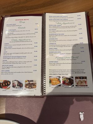 Menu photo 1 Anatolian Table Rocklin, CA